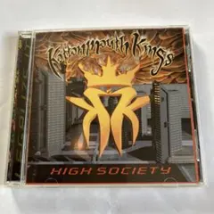 コットンマウス・キングス/ハイ・ソサエティ