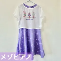 メゾピアノ　31アイスクリームコラボ　 可愛い半袖ワンピース