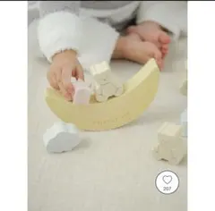 新品未使用⭐︎gelatopiqué ベビー積み木のサムネイル