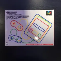 Nintendo 他ゲーム機本体 ニンテンドークラシックミニ スーパーファミコン