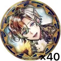 2025年最新】あくねこ テディ 2周年の人気アイテム - メルカリ