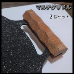 Item thumbnail for item 92c20609-a991-47cb-aa7d-a2270a5910e0