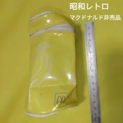 [汚れあり] 昭和時代 非売品 マクドナルド　ポーチ　小物入れ