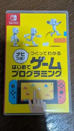 Switchソフト