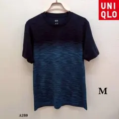 UNIQLO『ユニクロ』ドライEX クルーネック Tシャツ【M】ブルー