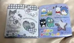 おはじきシール サンリオ モノトーン &はぴだんぶい♡