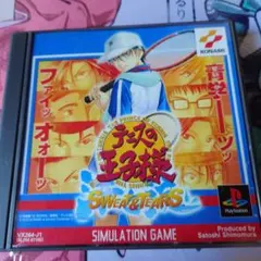 テニスの王子様 テレビゲーム