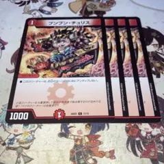 咲夜様 リクエスト 2点 まとめ商品