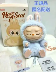 ラブブ　ハブアシート　カード付き Amazon | POP MART THE MONSTERS Have a Seat ぬいぐるみ シリーズ【1