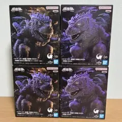 ゴジラ-1.0 鎮座獣 ゴジラ（2023）全2種 4体セット