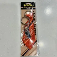 ヒロアカ ネクタイ風キーホルダー★