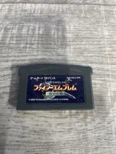 Item thumbnail for item 28000beb-ec0b-4493-9220-d20cc8dd9537