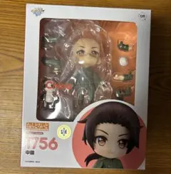 2026年最新】ねんどろいど 中国 ヘタリアの人気アイテム - メルカリ