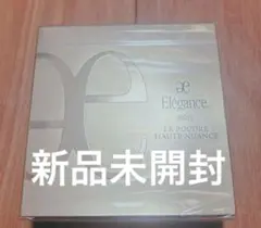 新品未開封 Élégance ラ プードル オートニュアンス IV 8.8gのサムネイル