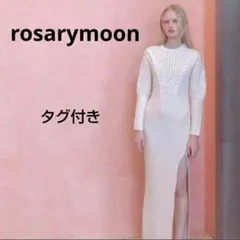 【完売品】rosarymoon ロザリームーン バックオープンニットワンピースのサムネイル