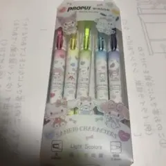 PROPLUS サンリオキャラクターズ 蛍光ペン 5色セット