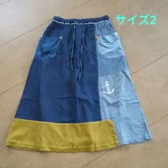 快晴堂謹製 ロングスカート