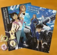 くら寿司 コナン クリアファイル バッジ チャーム セット