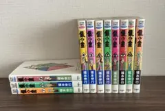 2026年最新】福本伸行の人気アイテム - メルカリ