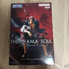 ONE PIECE　ワンピース　シャンクス　フィギュア　新品未開封