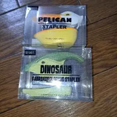 Item thumbnail for item 2b0e8a23-d420-4c80-8607-9c01174ea8b4