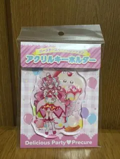 淡水魚影様 リクエスト 3点 まとめ商品