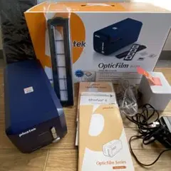 Plustek OpticFilm 8100 フィルムスキャナー