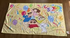 クレヨンしんちゃん 大判タオル