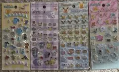 新品未使用　未開封　まとめ売り　ポケモン プチプチシール　キラキラシール