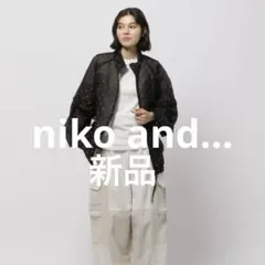 ニコアンド　2WAYシアーブルゾン　ブラック