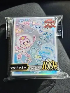 遊戯王　ycsj スリーブ　3個セット YCSJ スリーブ 3個セット Yu-Gi-Oh! CHAMPIONSHIP SERIES JAPAN