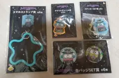 happyくじサンリオハロウィーン2025 ハンギョドン