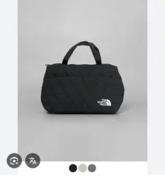 ◾︎ THE NORTH FACE ジオフェイスボックストート NM82283黒