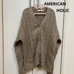 AMERICAN HOLIC ニットカーディガン