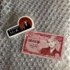 豆原 一成 ネームプレート+縁日券セット