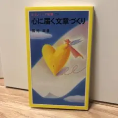 Item thumbnail for item 02c4d364-b0f2-4697-a3eb-20ef31b14896