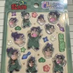 Item thumbnail for item cdeb39af-870d-46e4-862e-a85a7b93948b