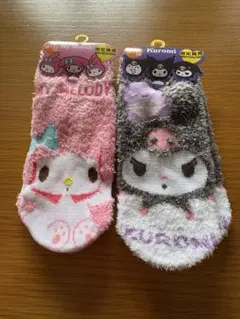 Item thumbnail for item bcf94899-c5c8-4545-ba32-8c9a212dc83f