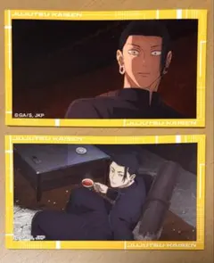 Item thumbnail for item fe579e3e-94e1-4719-852b-16ad8a578375