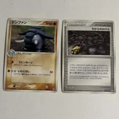 ポケモンカード　まとめ売り⑨ 構築済みスターター　デオキシス2枚のサムネイル