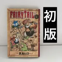 Item thumbnail for item 510f59f0-40d2-4314-bb61-0f00b00d70f4