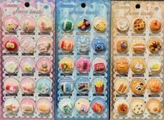 食べ物シリーズ カプセル型パッケージ 硬い立体シール 3枚セット