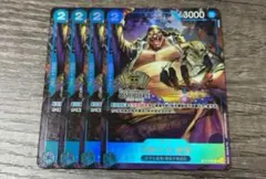 ティーチ プロモ