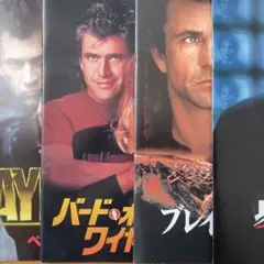 メル・ギブソン　直筆サイン　オートグラフ　8×10インチ 東京コミコン メル・ギブソン 直筆サイン オートグラフ 8×10インチ 東京コミコン