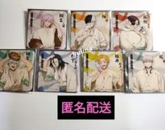 ウィンブレ windbreaker　極楽湯　ランダム特典　コースター　全7種