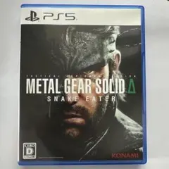 PS5 METAL GEAR SOLID Delta: SNAKE EATER