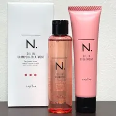☆新品☆ N. オイルイン シャンプー&トリートメント　ミニセット　エヌドットのサムネイル