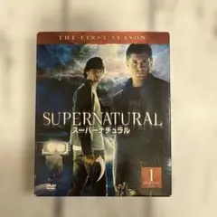 2025年最新】スーパーナチュラルdvdの人気アイテム - メルカリ