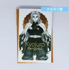 鬼滅の刃 柱展 コレクション フォト 煉獄杏寿郎