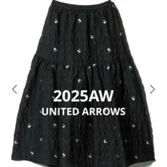 2025AW ユナイテッドアローズ　スクエア フラワー ジャガード スカート36
